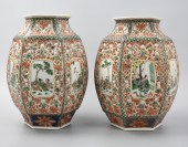 PAIR OF HEXAGONAL FAMILLE VERT