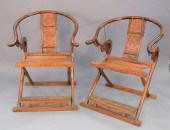 PAIR OF HORSESHOE FOLDING/CAMP