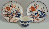 PAIR OF IMARI DISHES AND A NAB