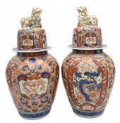PAIR OF IMARI PORCELAIN COVERE