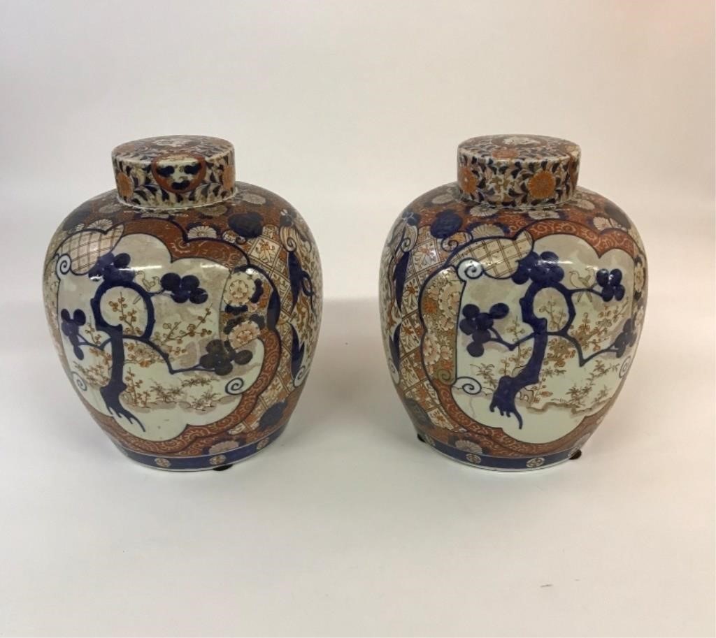Pair of Imari porcelain ginger jars