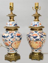 PAIR OF IMARI PORCELAIN TABLE