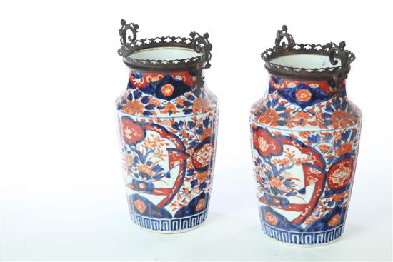 PAIR OF IMARI VASES.  Japan 