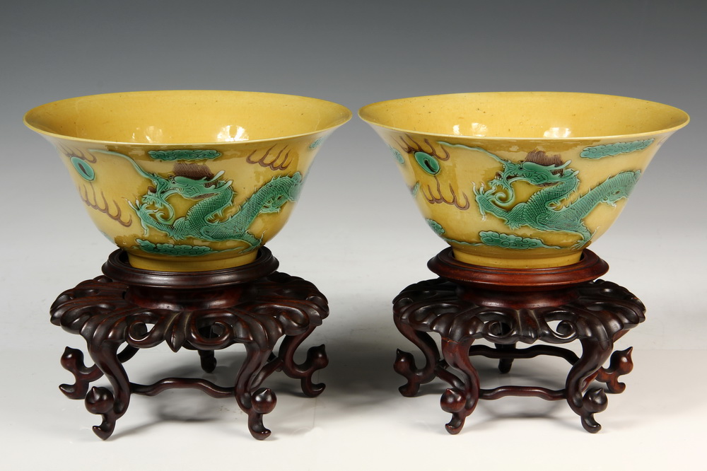 PAIR OF IMPERIAL DRAGON BOWLS -
