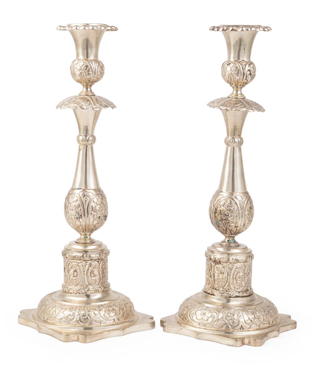 PAIR OF IMPERIAL RUSSIAN .875