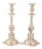 PAIR OF IMPERIAL RUSSIAN .875