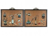 PAIR OF IMPORTANT CHINESE IMPE