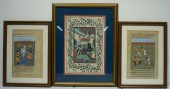 PAIR OF INDO-PERSIAN ILLUMINAT