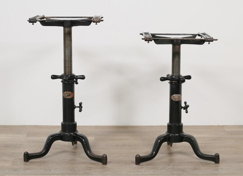 PAIR OF INDUSTRIAL ADJUSTABLE