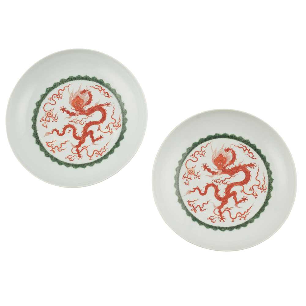 PAIR OF IRON-RED 'DRAGON' PLATES