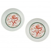 PAIR OF IRON-RED 'DRAGON' PLAT