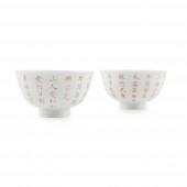 PAIR OF IRON-RED 'INSCRIBED' B