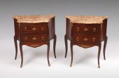 PAIR OF ITALIAN LOUIS XVI STYL