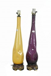 PAIR OF ITALIAN MID-CENTURY MO