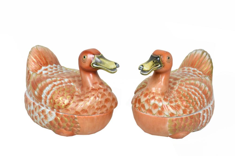 PAIR OF ITALIAN MOTTAHEDEH