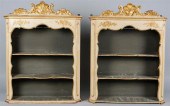 PAIR OF ITALIAN PAINTED AND PA