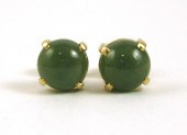 PAIR OF JADE AND FOURTEEN KARA