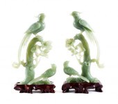 PAIR OF JADEITE CARVED PARADIS