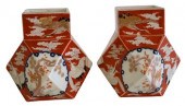 PAIR OF JAPANESE ANGULAR PORCE