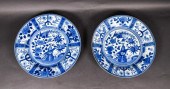 PAIR OF JAPANESE BLUE AND WHIT