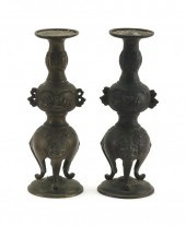 PAIR OF JAPANESE BRONZE ALTAR