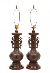 PAIR OF JAPANESE BRONZE BOTTLE