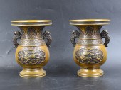 PAIR OF JAPANESE BRONZE CAST V