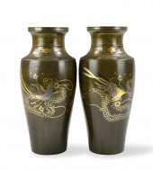 PAIR OF JAPANESE BRONZE VASES