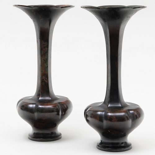PAIR OF JAPANESE BRONZE VASES18 1/2