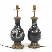 PAIR OF JAPANESE CLOISONNé DRA