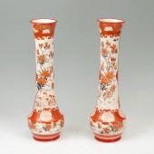 PAIR OF JAPANESE DAI NIPPON KU