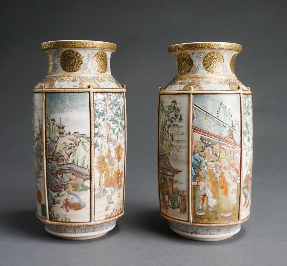 PAIR OF JAPANESE EARTHENWARE VASES,