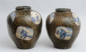 PAIR OF JAPANESE EXPORT PAPIER