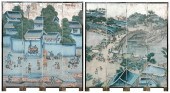 PAIR OF JAPANESE FOUR-PANEL FL