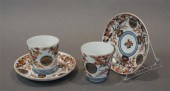 PAIR OF JAPANESE GILT DECORATE