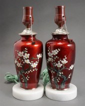 PAIR OF JAPANESE GINBARI VASES