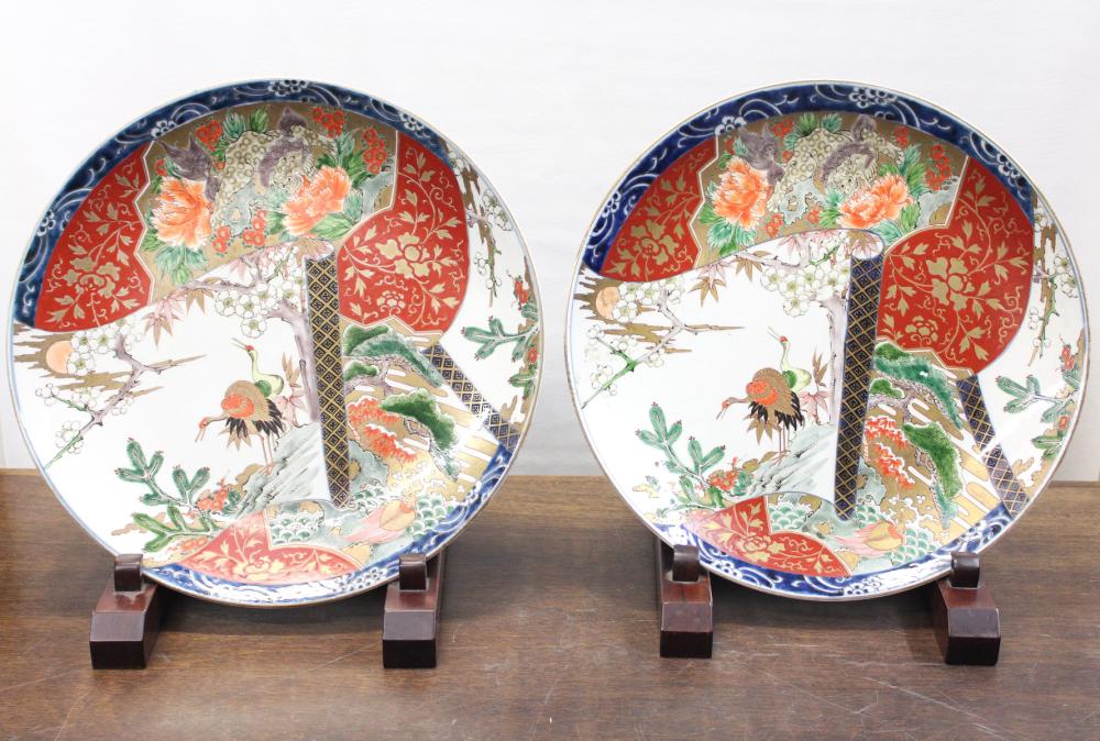 PAIR OF JAPANESE IMARI CHARGERSPAIR