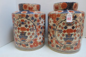 PAIR OF JAPANESE IMARI LIDDED