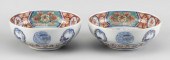 PAIR OF JAPANESE IMARI PORCELA