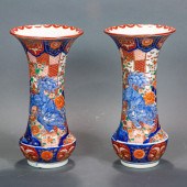 PAIR OF JAPANESE IMARI TRUMPET