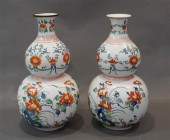 PAIR OF JAPANESE KAKIEMON STYL