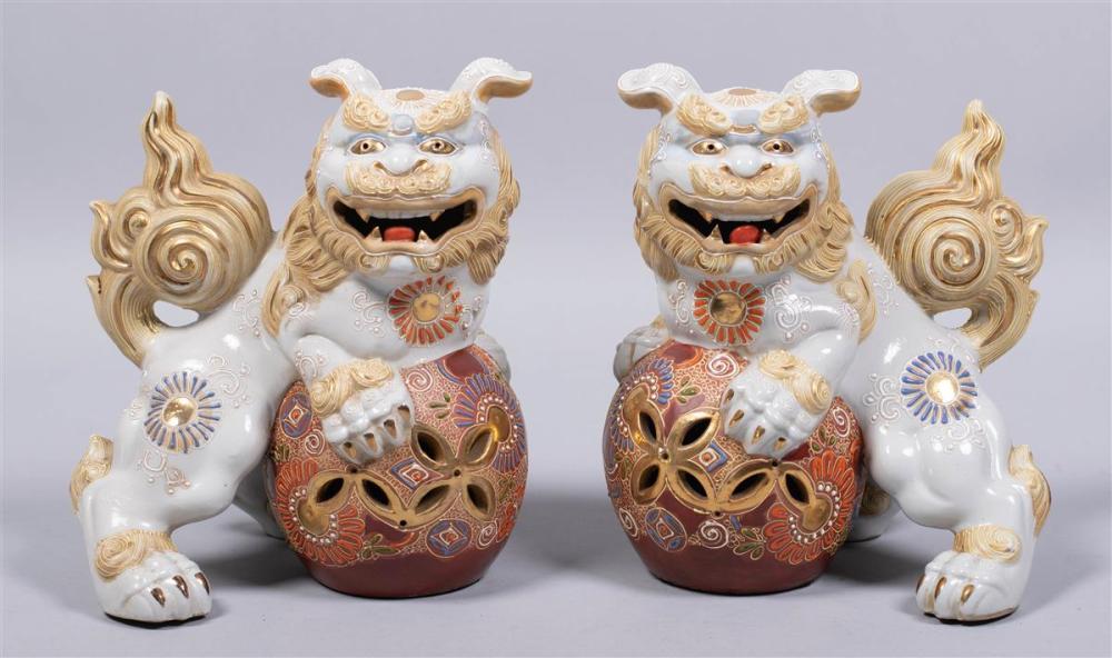 PAIR OF JAPANESE KUTANI