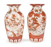 PAIR OF JAPANESE KUTANI PORCEL