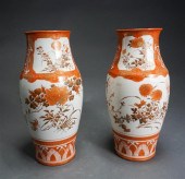 PAIR OF JAPANESE KUTANI PORCEL