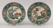 PAIR OF JAPANESE KUTANI PORCEL