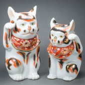 PAIR OF JAPANESE KUTANI PORCEL