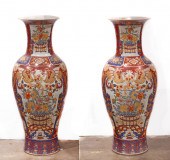 PAIR OF JAPANESE KUTANI STYLE