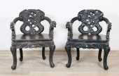 PAIR OF JAPANESE MEIJI STYLE D