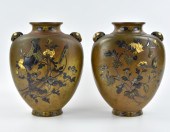 PAIR OF JAPANESE MIXED METAL B