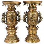 PAIR OF JAPANESE ORNATE BRONZE